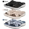 Casual Shoes Women Slip On Slides Wide Width Cross Strap Beach Sandals Open Toe Platform Wedge Lightweight For Summer