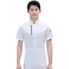 uniform Short Western Restaurant Hotel School Canteen Kitchen Chef Overalls Male Half Sleeve Summer Clothes f9nA#