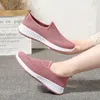 Fitness Shoes Women Flat Slip On White Woman Lightweight Sneakers Summer Autumn Casual Chaussures Femme Basket Flats