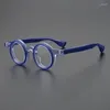 Montature per occhiali da sole Montatura per occhiali con giunzione giapponese a doppio colore per occhiali da donna per lettura ottica circolare spessa di alta qualità in acetato di alta qualità