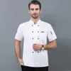 Jaqueta de chef de cozinha Uniforme de cozinheiro de cozinha Restaurante Hotel Workwear Serviço de catering Café Padaria Garçom Camisa de manga curta 954d #