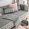 Housses de chaise de couleur unie, couvre-canapé universel à carreaux en peluche, antidérapant, épais, chaud, doux, pour accoudoir, serviette arrière