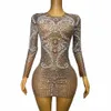 women Sexy Stage Sier Rhinestes Pearls Brown Mesh Dr See Through Costume Singer Dance Birthday Celebrate Outfit w8L3#