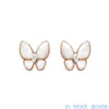 Seiko Edition Top Brand Vancefe Earrings High Edition Natural White Fritillaria Butterfly Earrings for Women 925 Silver Designer Brand Logo Grave Earring