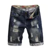 Short en jean à ourlet à carreaux Short en denim rétro avec trous déchirés Patch Design pour hommes Short de rue à jambe droite à taille moyenne W1Aq #