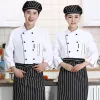 men and Women Cott Pastry Chef Work Clothes Dert Shop Bakery Chef Uniform Lg-sleeved Autumn and Winter Clothing S8Wv#