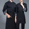 unisex donna uomo doppiopetto cappotto da cuoco Ctrast colore colletto alla coreana manica lunga giacca da cuoco ristorante cucina dell'hotel uniforme 17mo #