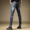 Automne nouveaux hommes bleu déchiré jean Fi droit coupe ajustée pantalon style coréen pantalon en denim distrait U9l6 #