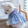 犬のアパレル夏の格子縞のスカートペット服猫テディビョンドレス子猫の女の子コスチュームアップルパターン子犬