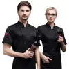 pizza Chef Uniform Restaurant Hotel Kitchen Chef Clothes Short Sleeve Cook Work Clothes Men Women Waiter Bakery Jacket Shirt x3fK#