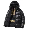 350 Kg Size Winter Down Jacket Mens Trendy Brand Bright Surface No Wash Plus Fat New White Duck Thickened {category}