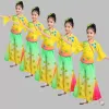 new Children's Yangko Costumes Folk Dance Costumes Classical Fan Dance for Girls Yellow Natial Dance Costume 714Y#