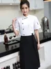 Sommer Atmungsaktive Einreiher Food Service Jacke Unisex Stickerei Koch Arbeitskleidung Hotel Restaurant Küchenchef Uniform I1D4 #