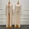 Vêtements ethniques 2 pièces Abaya Set Ramadan Eid Perles islamiques Femme musulmane Tenues assorties Kimono Robe à manches longues Robe de Dubaï Caftan