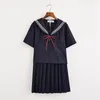 Blue Blue JK mundur Summer Short/LG Japońskie mundury szkolne dziewczęta Sets Sets Pleted Squirt JK mundure cos coss 059r#