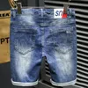 Cumukkiyp Trendy Ripped Herren Denim Shorts Sommer Neue Stil Casual Gedruckt Persality Fiable Koreanische Fünf-Punkte-Hosen 12Oe #