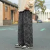 Pantalon d'été décontracté pour hommes, taille élastique, jambes droites et larges, imprimé Baggy, pantalon léger japonais