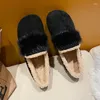 Scarpe casual invernali da donna in pelle scamosciata calda peluche piatta per slip on comodi mocassini stile coreano punta tonda in cotone