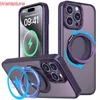 WENATURE for iPhone 13/iPhone 14/iPhone 15 Case, MagSafe Silicone Case with Stand, Military-Grade Protection, Built-in Magnetic Ring Stand, Skin-friendly,Gear structure