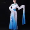 Dance de danse classique Vêtements de profil féminin Yangko Dance Wear Elegant Ancient Chinese Costume Performance Tenue de performance pour les femmes F6pq #