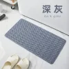 Other Housekeeping Organization Mats New Nonslip Bath Mat With Suction Cup And Drain Hole Soft Hinewashable Shower Suitable For Childr Otrwx