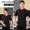 Unisexe Hommes Femmes À Manches Courtes Chef Manteau Restaurant Veste De Travail Hôtel Café Barber Shop Serveur Chemise De Travail Uniforme De Cuisine v9Yb #