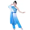 Costume de danse traditionnel chinois Yangko pour enfants, élégant, costume de danse en éventail, pratique de danseur classique, vêtements Hanfu t4QM #