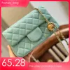 Small Designer Vanity With Makeup Chain Quality Leather Crossbody Saddle Bag S Handbags Diamond Lattice Golden Ball Women Shoulder Bag houlder