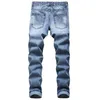 hot Sale New Mens Ripped Hole Jeans Casual Slim Skinny Blue Jeans para hombre Men Trousers Fi Male Hip hop Denim Pants t4Dt#