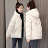 winter Jacket Women Parkas 2023 Korean Fi Down Cott Jacket Lg Sleeve Hooded Parka Casual Zipper Loose Snow Wear Coat 75J8#