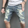 2023 New Summer Men's Knee Length Jeans Casual Ripped Trend Scratch Holes Beggar Shorts Men Large Size Denim Pants 61RP#