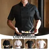 Homens Camisas de Chef Mulheres Cozinha Cozinhar Casaco Curto/Lg Manga Chef Roupas de Trabalho Restaurante Hotel Garçom Uniforme Jaquetas de Chef H5v1 #