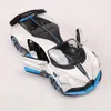 Maisto 1:24 Bugatti Divo Legering Sportwagen Statische Gegoten Voertuigen Collectible Model Speelgoed Diecast Voiture Geschenken, Jongen Verjaardagscadeau.