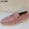 Casual Shoes Suede Leather Metal Lock Loafers Women Slip On Round Toe Mules Flat Autumn Comfort Lovers Walking