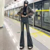 Jeans Spring Womens New Flare Pants High Waist Korean Loose and Slim New Ragged Edge Pants Slim Fit Straight leg Pants