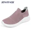 Vrijetijdsschoenen Mesh slip-on-wandelloafer voor heren, traagschuim, steunzool, werkdrving-tennissneaker voor dames