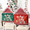 Чехлы на стулья Рождественские украшения Набор английских букв Домашние ювелирные изделия Подарочные принадлежности