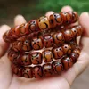 Strand Mantra Eye 108 Beads Tibetan Style Style Crafts Backflow Materials Old Material