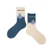 Chaussettes pour hommes Couple Sport mi-tube coton pied désossé respirant imprimé Streetwear mode équipage décontracté