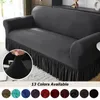 Chair Covers Sofa Cover Elastic Slipcover Adjustable Furniture Protector For Living Room Bedroom Office Home Decor