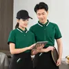 Catering Work Clothes Baby Boy and Girl Summer Chinese Restaurant Restaurant Barbecue Hot Pot Restaurant Workwear Waiter T-shirt H1F1#