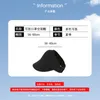 Berets Summer Bucket Half Air Top Student Leisure Sports Hanging Mask Full Face Sun Protection Hat