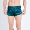 Hommes culottes sous-vêtements sexy Ultra Shorts hommes pyjamas boxeurs maison vêtements de nuit Boxer slips respirant grande taille caleçons 240326