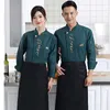 Chef Coat Baking Chef Sushi Shop Roupas de trabalho Restaurante Hotel Cozinha Uniforme Mulheres Homens Food Service Cook Uniform Apr t0Yl #