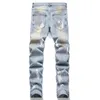 Men's Jeans Men Holes Ripped Painted Distressed Stretch Denim Pants Buttons Blue Slim Straight Trousers