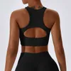 Lu Align Yoga Seamless Rib Tanks Women Bra Female Fitness Crop Top Workout Gym Push Up Training Bra Athletic Back Hollow Yoga Vest Sportswear Lemon Sports 2024