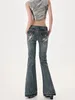 American High Street Spicy Girls Low Waist Jeans Women Autumn Vintage Y2k Design Sense Slim Fit Straight Tube Micro Flare Pants 240319