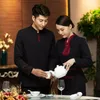 Hotel Waiter Workwear LG Sleeve Autumn and Winter Clothes Chinese Style Catering Hot Pot Restaurant Kvinna FRT Desk Uniform 48ZO#