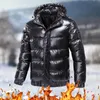 Зимняя повседневная толстая теплая пуховая куртка, мужская верхняя одежда Fi, винтажная куртка на молнии с капюшоном, плюс размер, стеганая парка, мужское пальто B4cb #