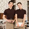 Catering servitör Workwear Summer Milk Tea Cake Fast Food Restaurant Ding Room Hot Pot Restaurant Workwear T-Shirt Women's Short S X0he#